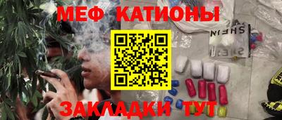 дмт Краснодар