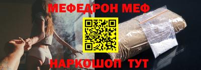 соль курить ск Краснознаменск