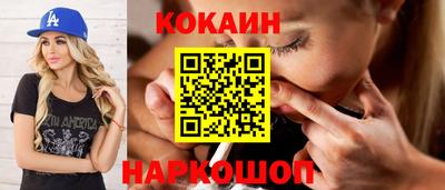 дмт Краснодар