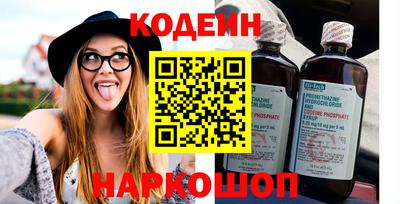 соль курить ск Краснознаменск
