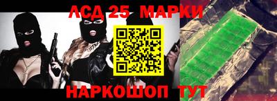дмт Краснодар