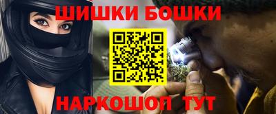 круглые Краснокаменск