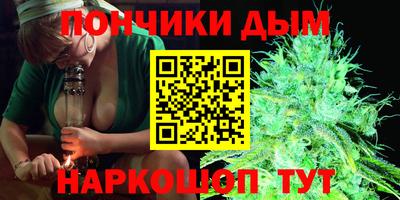 соль курить ск Краснознаменск