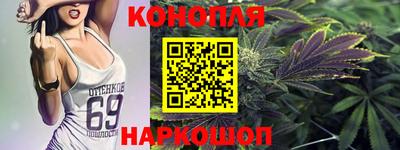дмт Краснодар