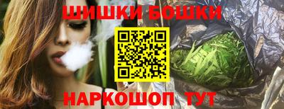 дмт Краснодар