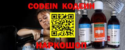 дмт Краснодар
