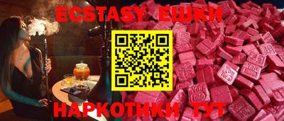 дмт Краснодар