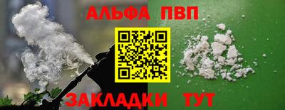 дмт Краснодар