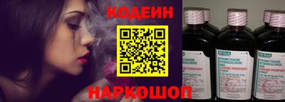 соль курить ск Краснознаменск