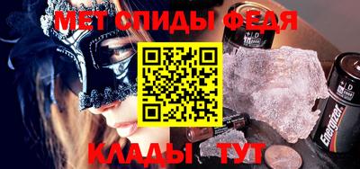 дмт Краснодар