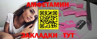 дмт Краснодар