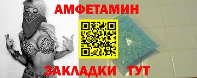 круглые Краснокаменск