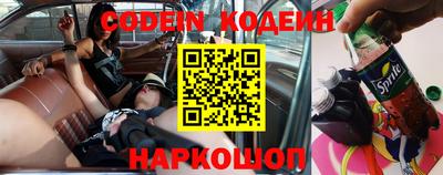 дмт Краснодар