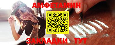 круглые Краснокаменск