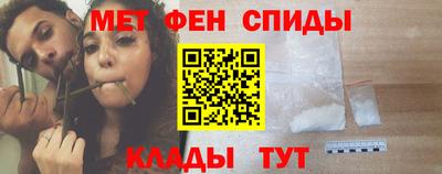 дмт Краснодар