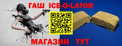 соль курить ск Краснознаменск