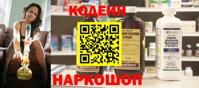 дмт Краснодар