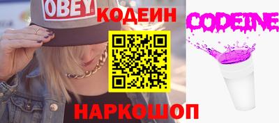 круглые Краснокаменск